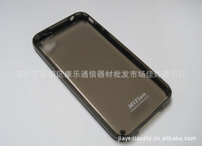 透明保護(hù)套引領(lǐng)iPhone 4配件新風(fēng)潮，佳燁通訊行批發(fā)市場熱銷