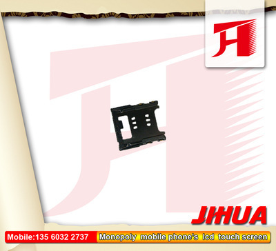 蘋果手機(jī)配件iPhone 3G SIM卡卡座 品質(zhì)、價(jià)格與廣州際華的價(jià)值解碼