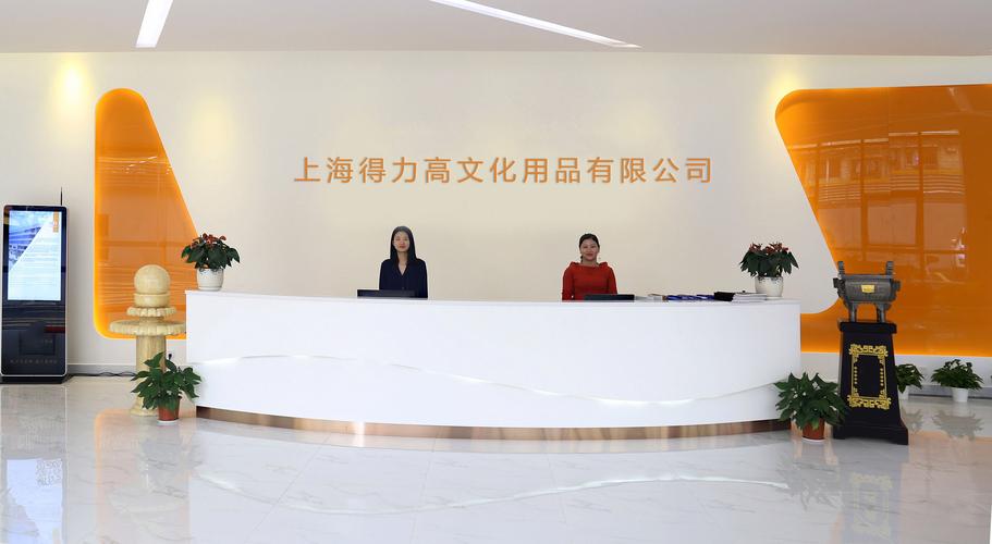 通訊器材的范疇演變與日常應用 連接現代生活的技術紐帶