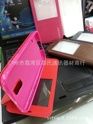 現(xiàn)貨TPU支架保護套 NOTE3供應 廣州市荔灣區(qū)邵氏通訊器材商行產(chǎn)品解析