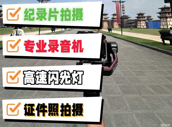 仙桃通訊器材 連接城市脈搏，賦能智慧生活