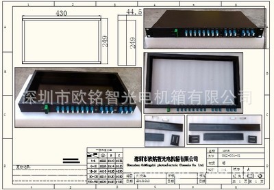 1U全鋁機(jī)箱殼 噴砂氧化黑色，430mm×251mm×45mm——通信器材優(yōu)選