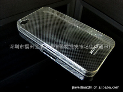 iPhone 4格子保護(hù)殼批發(fā) 米田MiTian格子款式塑料保護(hù)殼價(jià)格、廠家與實(shí)拍圖片全解析